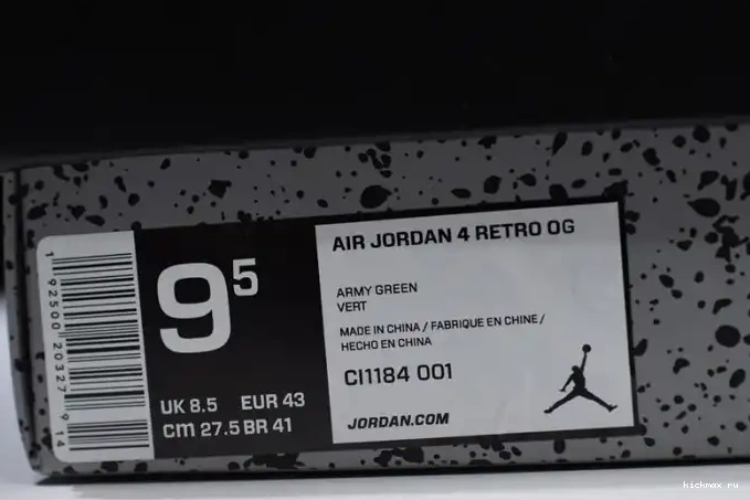 Cheap Kickmax CI1184-001 Jordan Laser Black Retro 4 Air 0505